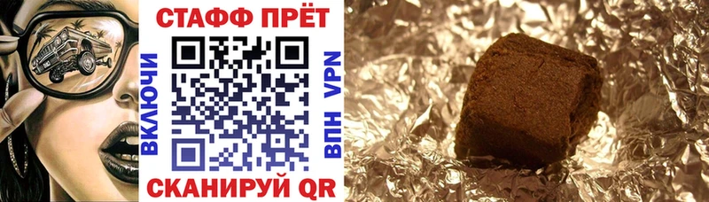 Купить Кетамин  Меф мяу мяу  ГАШ  АМФЕТАМИН  Бошки Шишки  COCAIN  Тара