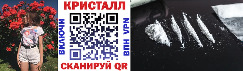 Купить закладки  Тара  Амфетамин 98% 