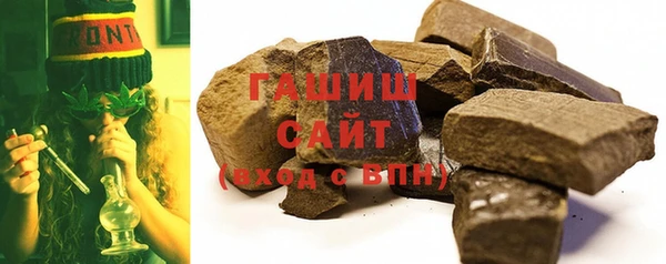 не бодяженный Нея