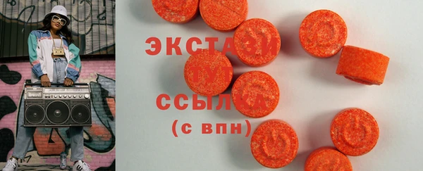 гашик Нефтекумск