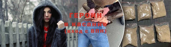 гашик Нефтекумск