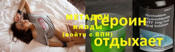 не бодяженный Нея
