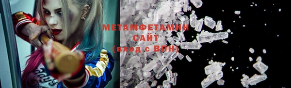 не бодяженный Нея