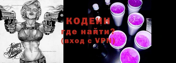 Альфа ПВП Нефтегорск
