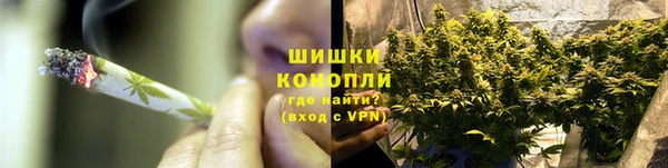 Альфа ПВП Нефтегорск