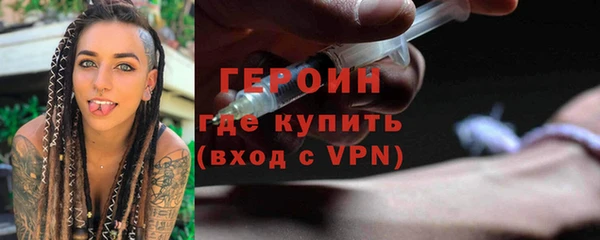 Альфа ПВП Нефтегорск