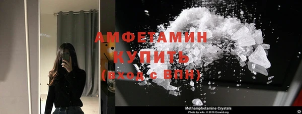 не бодяженный Нея