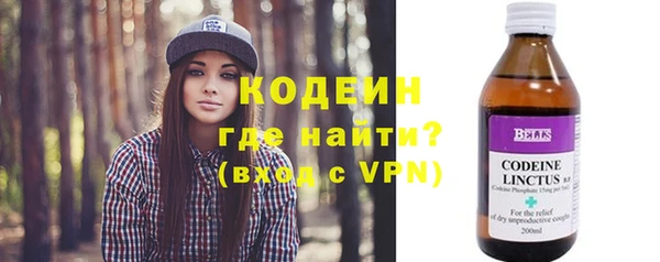 гашик Нефтекумск