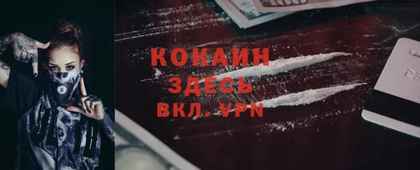 не бодяженный Нея