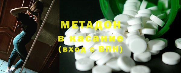не бодяженный Нея