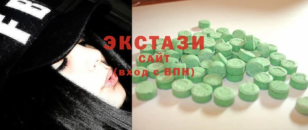 Альфа ПВП Нефтегорск