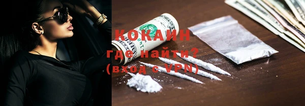 не бодяженный Нея