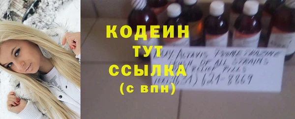 не бодяженный Нея