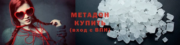гашик Нефтекумск