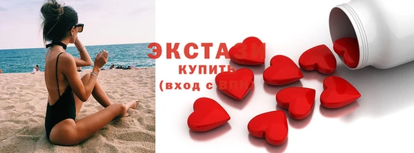 гашик Нефтекумск