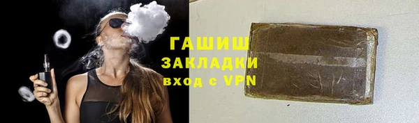 Альфа ПВП Нефтегорск