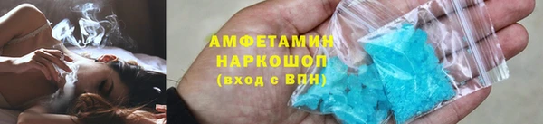 не бодяженный Нея