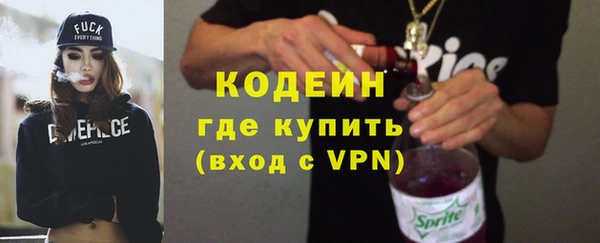 Альфа ПВП Нефтегорск