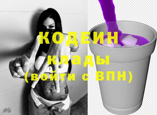 Альфа ПВП Нефтегорск