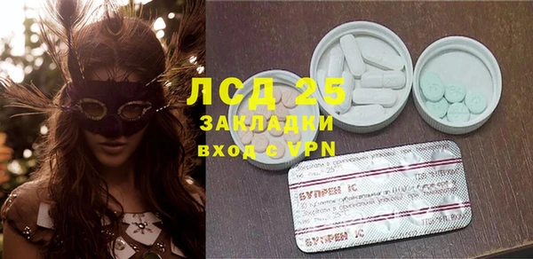 Альфа ПВП Нефтегорск