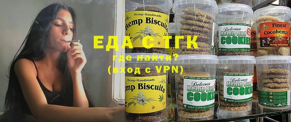 не бодяженный Нея