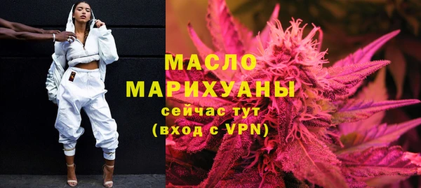 не бодяженный Нея