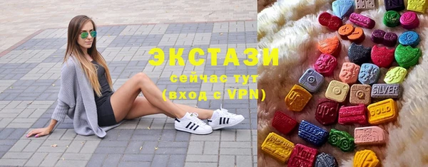гашик Нефтекумск