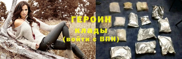 не бодяженный Нея