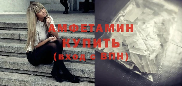 Альфа ПВП Нефтегорск