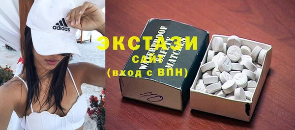 гашик Нефтекумск