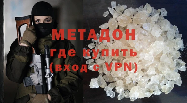 не бодяженный Нея
