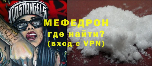 не бодяженный Нея