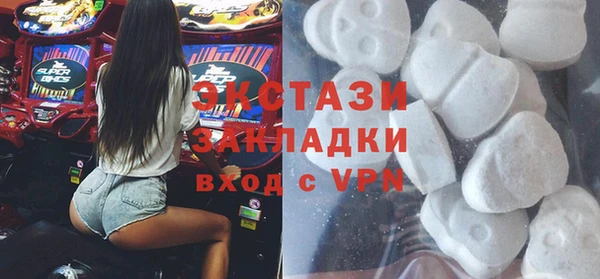 гашик Нефтекумск