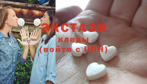 не бодяженный Нея
