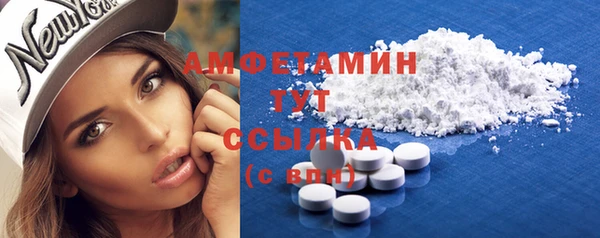 гашик Нефтекумск