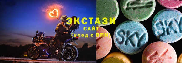 гашик Нефтекумск