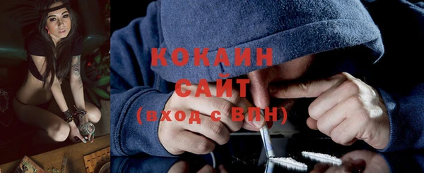 не бодяженный Нея