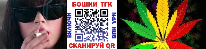 Шишки марихуана MAZAR  Купить где  Тара 